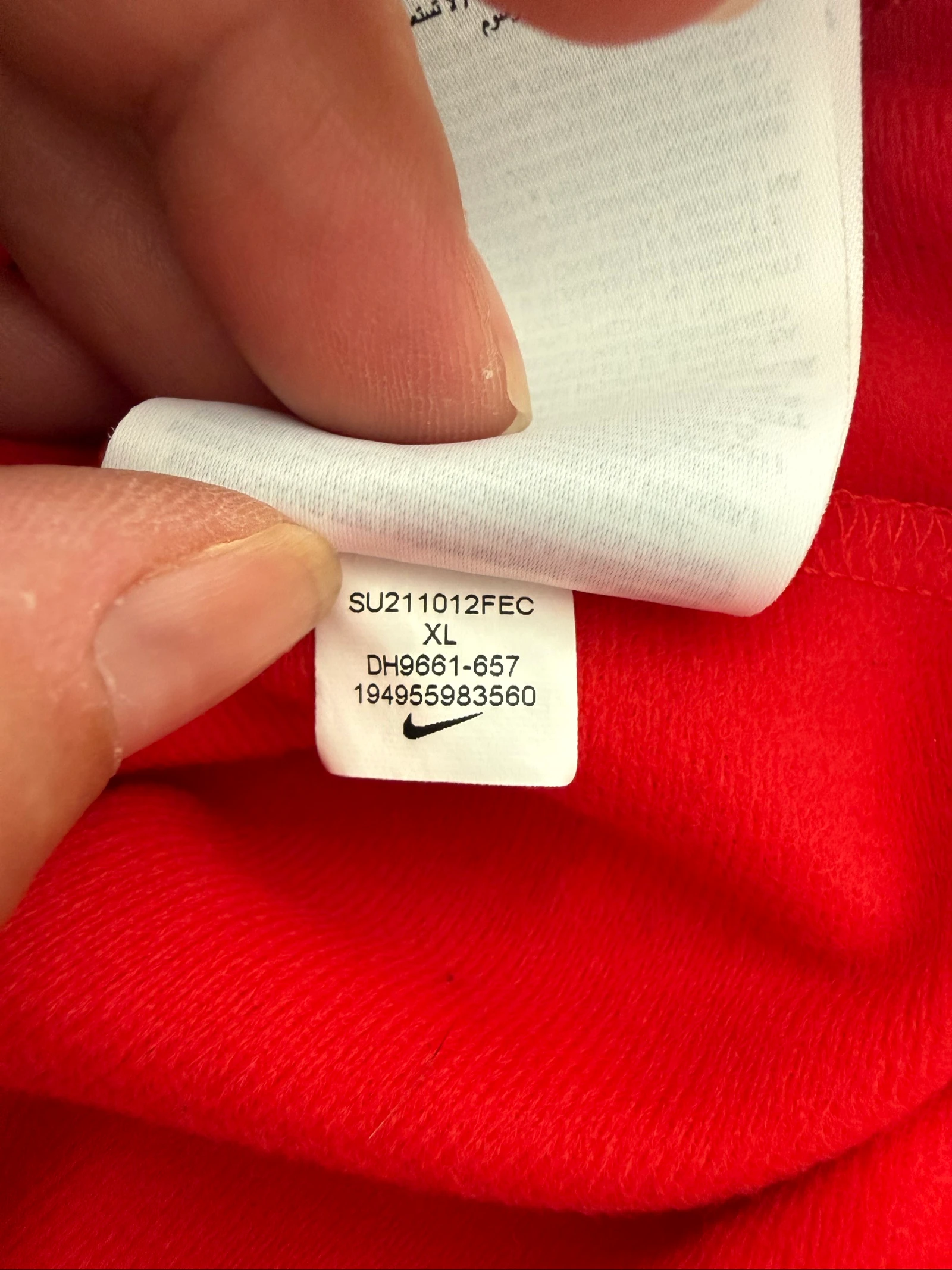 Veste de Esporte Nike Infantil XL 158-170 cm / 13-15 anos Vermelho e Preto – Muito Bom Estado – photo 11